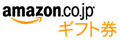 Amazon&reg;�M�t�g��