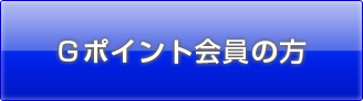 �f�|�C���g����̕�