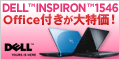 DELL(�f���j