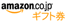 Amazon.co.jpR