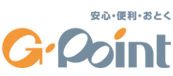 ひとつ先いくポイント活用 Gポイント