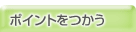 |Cg