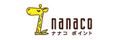 nanacoポイント 